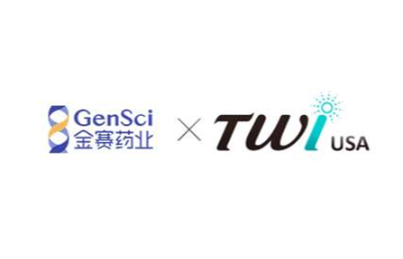 qiyeweixinjietu1722732145507589.png